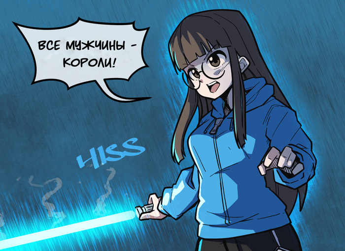    , Merryweather, Anime Art,  , 