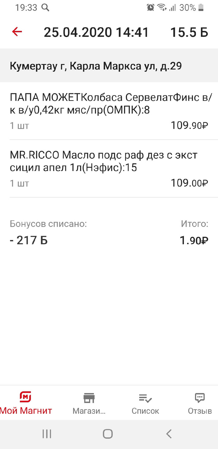      ,  , ,  , 