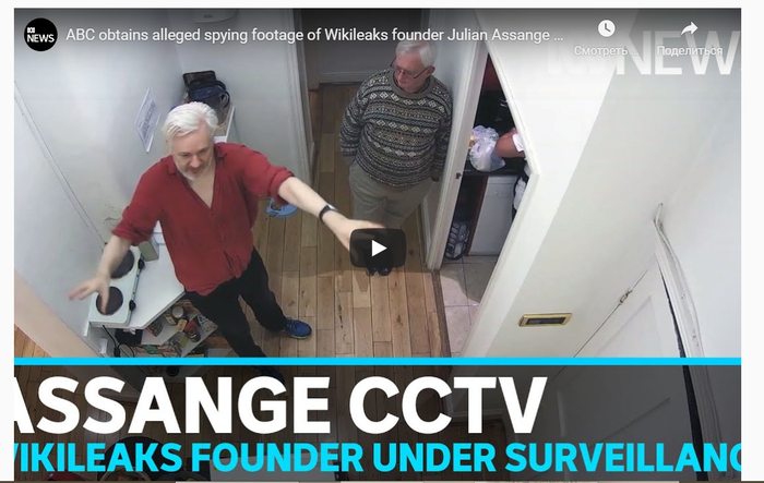 Об Ассанже, его друзьях и сексуальных домогательствах в политической борьбе