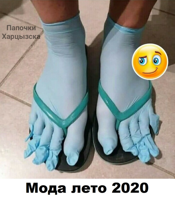   2020 ,   , , , , , 