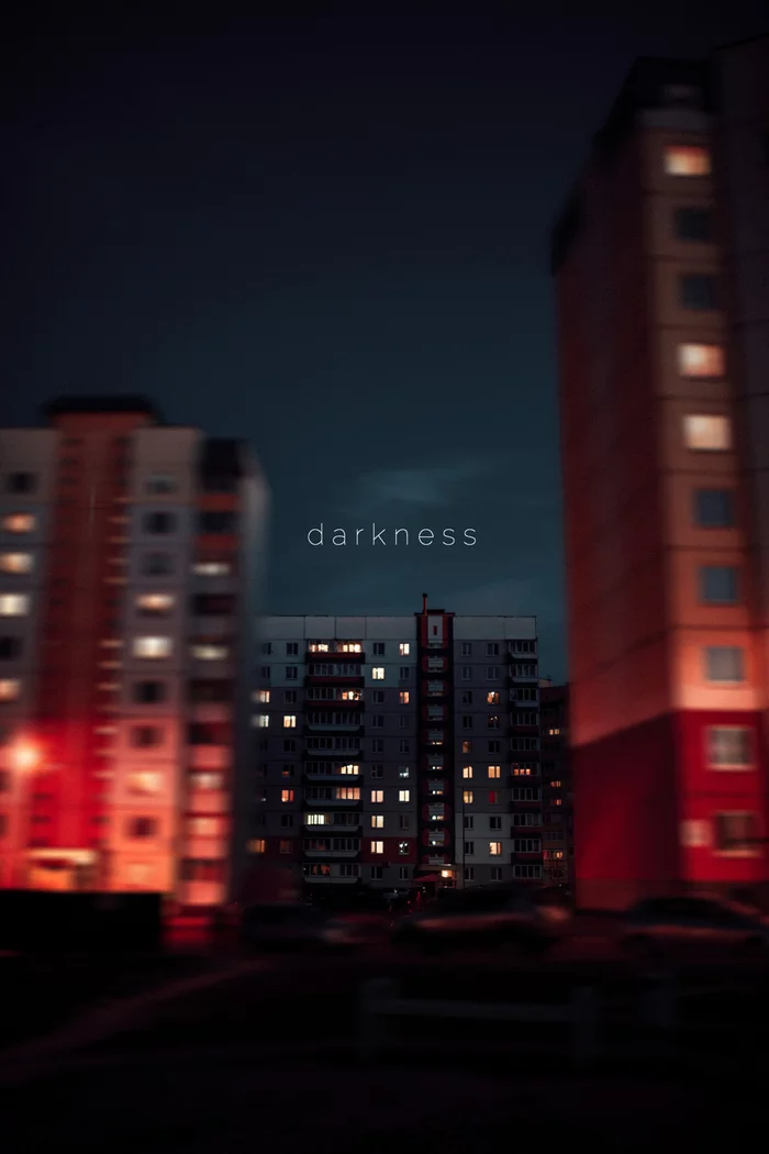 Darkness - My, Panel house, Dormitory area, Kripota, Oddities, The photo, Night, Horror, Town, Longpost