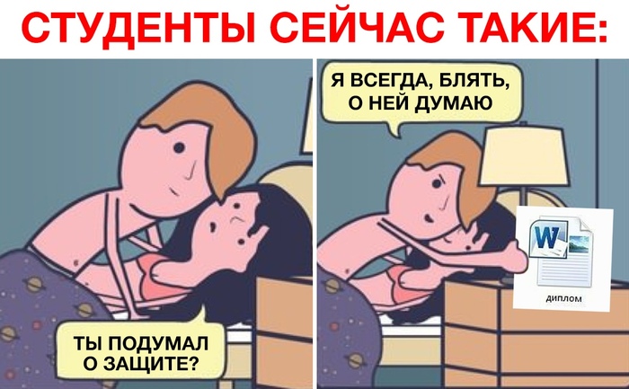 ������ ����� � ������