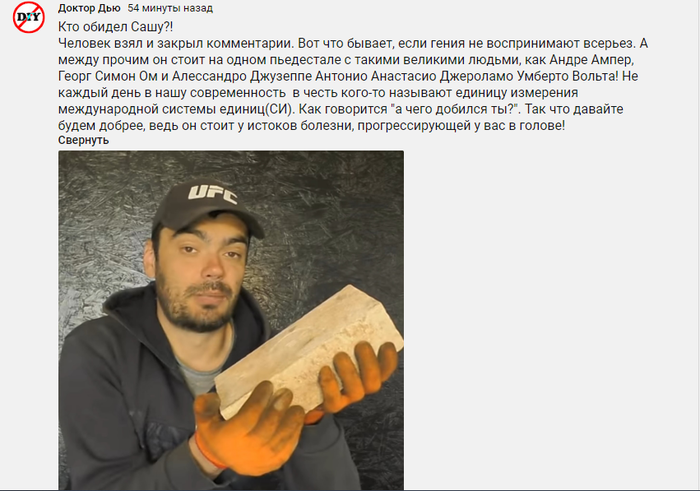 Что измеряется в полулях. Смотреть фото Что измеряется в полулях. Смотреть картинку Что измеряется в полулях. Картинка про Что измеряется в полулях. Фото Что измеряется в полулях
