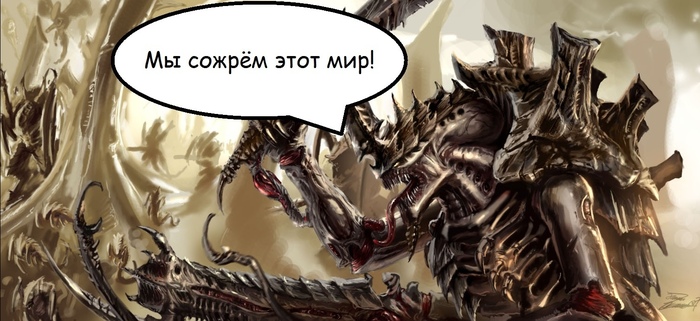    Wh humor, Warhammer 40k,  