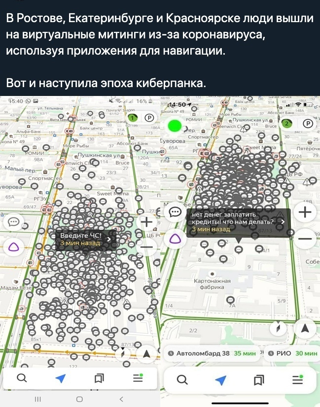 ��� ��� ����?)