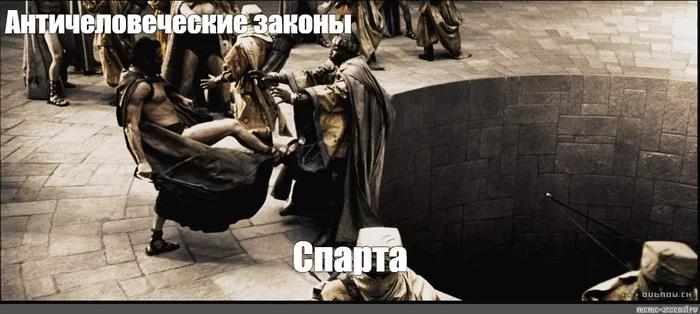 In light of recent events - Memes, Vladimir Putin, President's message, Sparta