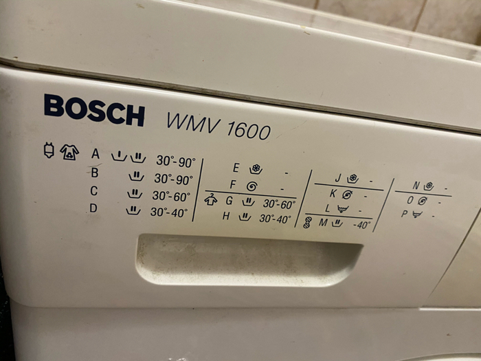 !   ,    Bosch wmv 1600 ,  , ,   , Bosch, 