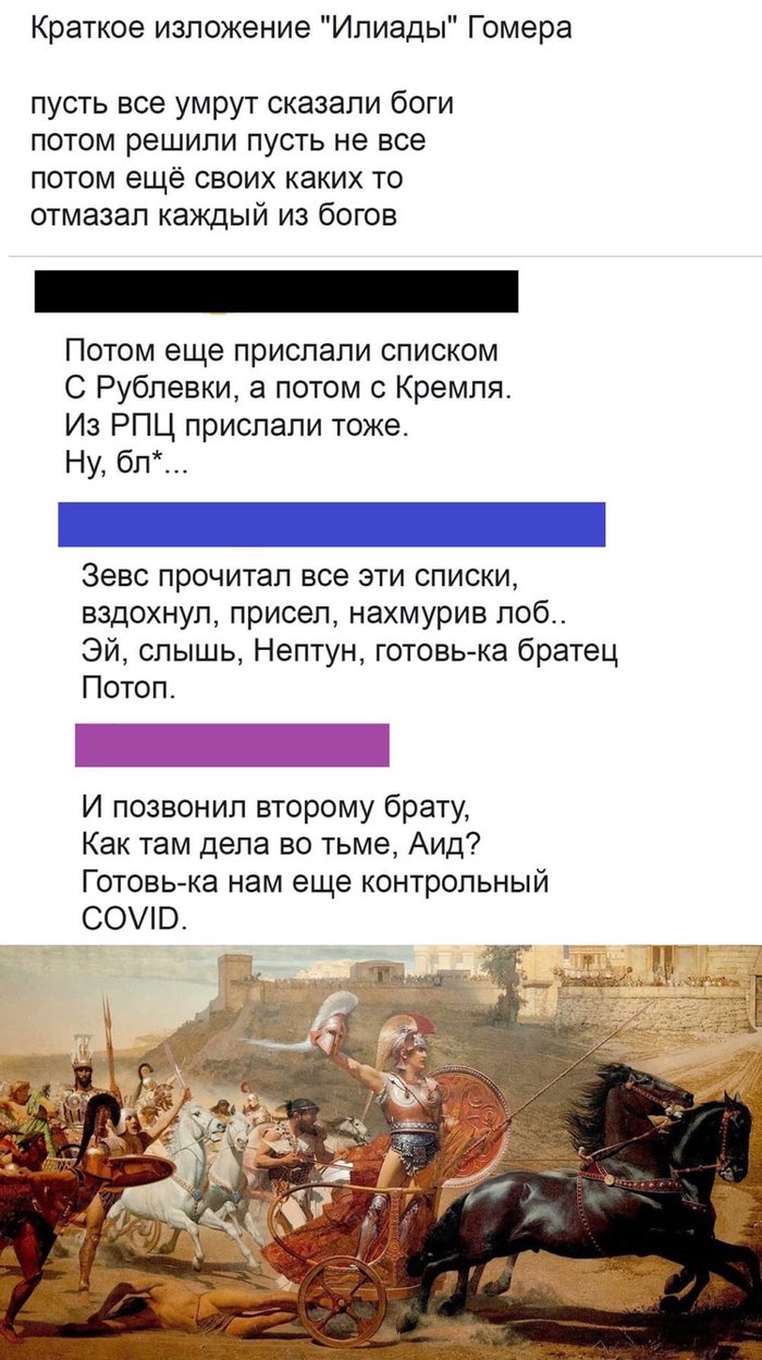   ,  , , 