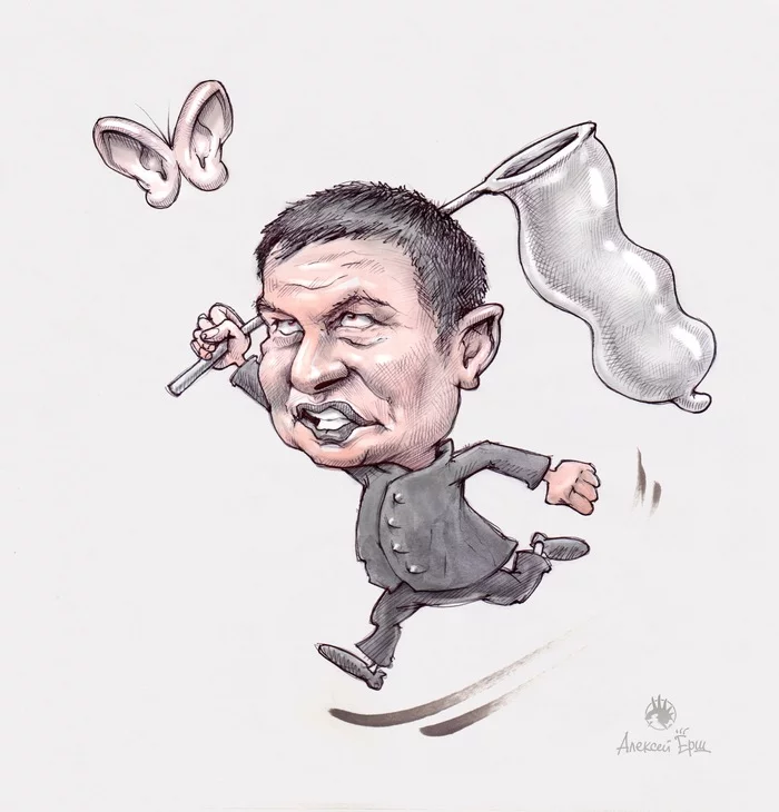 In light of recent events. Vladimir Solovyov. Cartoon - Drawing, Vladimir Soloviev