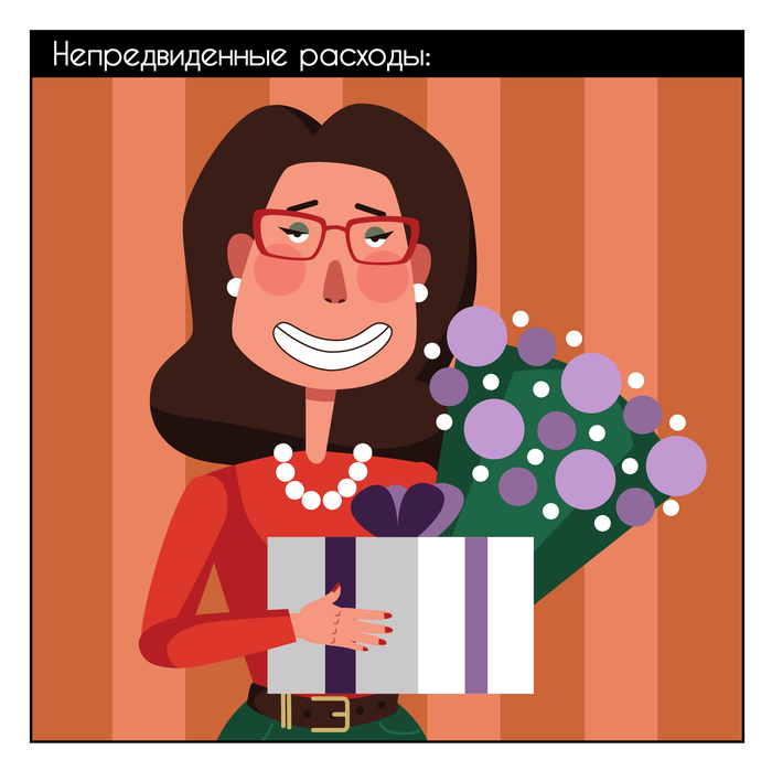 Коротко о накоплениях Комиксы, Копилка, Накопления, Расходы, Доход, Длиннопост