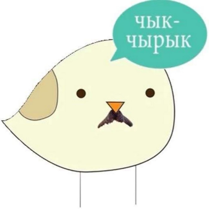 � ��-�� ��������� �������!