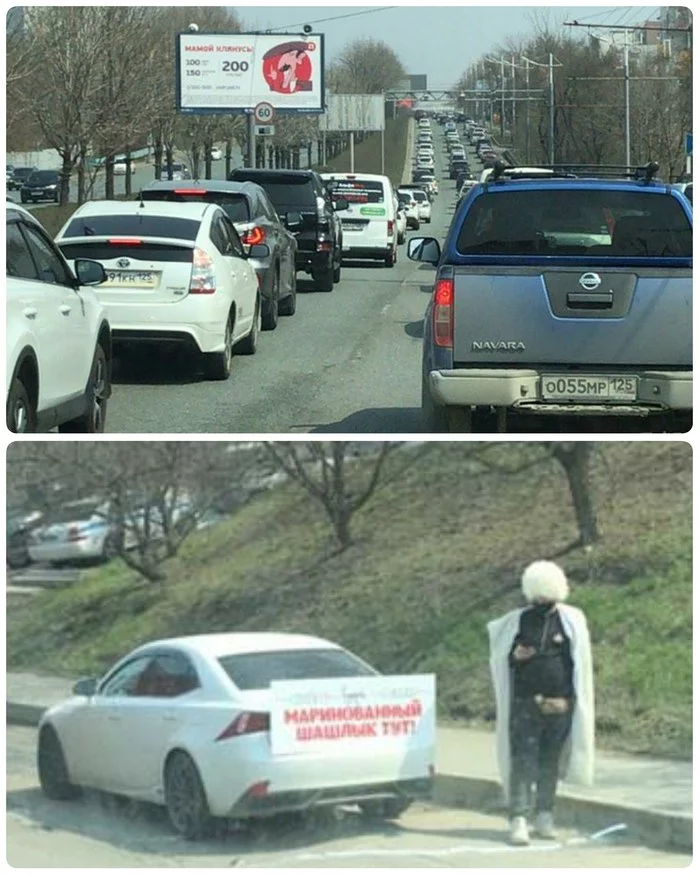 May Day isolation in Vladivostok - Vladivostok, Bravery and stupidity