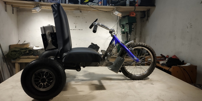 Drift Trike Lite дрифт трайк с педалями