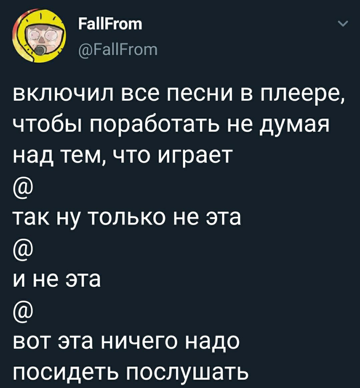 ���������� �� �����