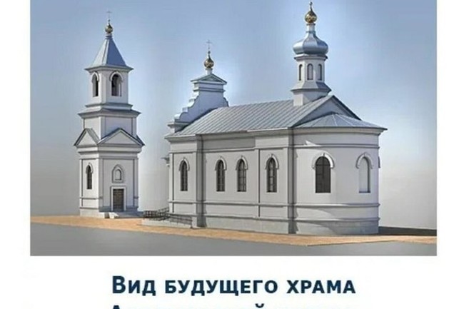 Благовещенск шадринский собор