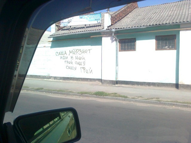 ���� ������