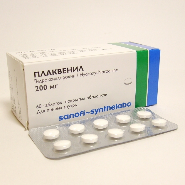 Plaquenil 200 mg No. 60, very necessary - My, Text, Help, I am looking for medicines