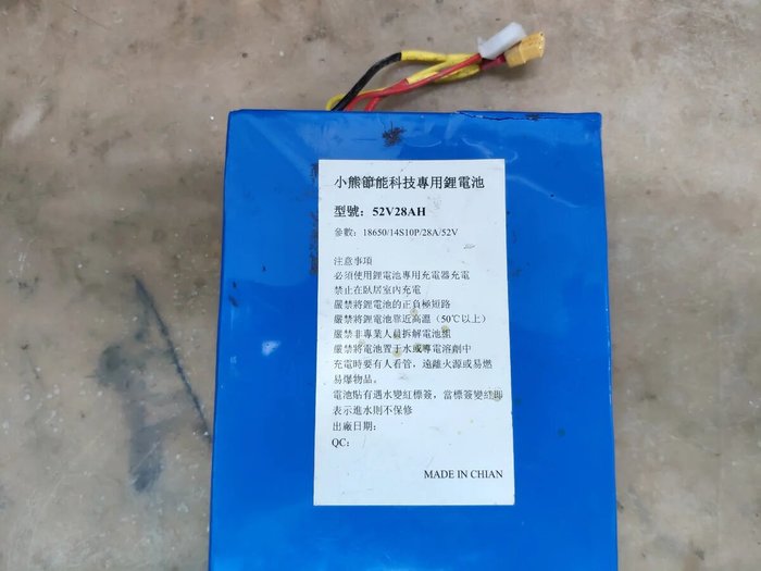 We open and repair the battery of an electric scooter, or how the Chinese deceive us - My, Lithium Ion Batteries, , Repair of equipment, Battery, Electric scooter, Chinese goods, Electric transport, Longpost, 18650 battery