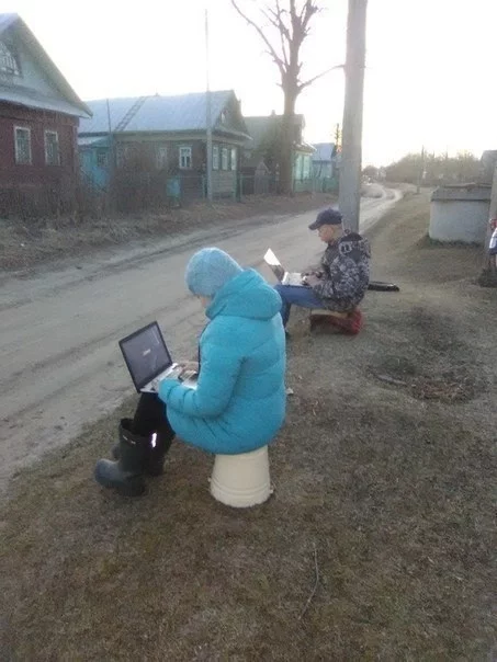 Russian cyberpunk - Distance learning, The photo, Village, School