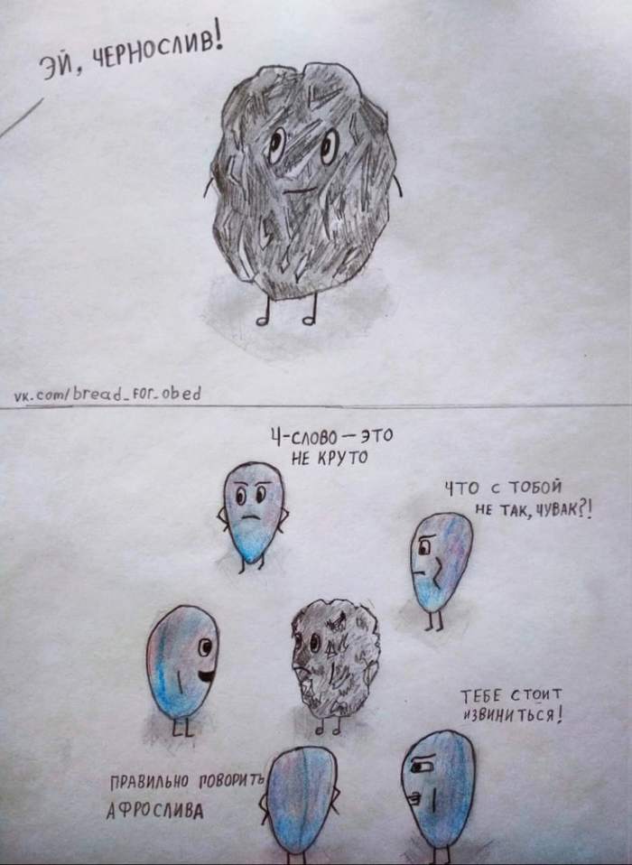        , , 