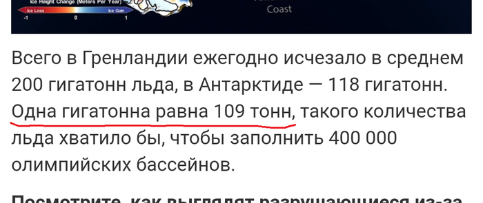 ,   ?    , ,  , , , 