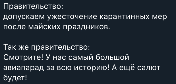 �� � ���? �������...