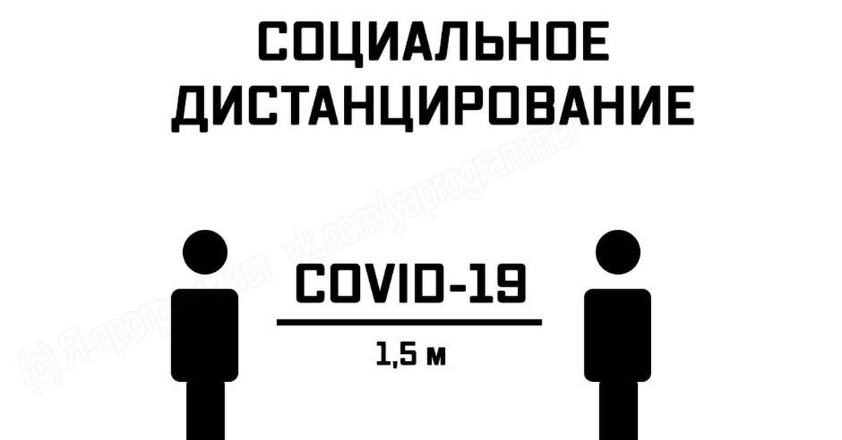 Расстоянии 1 5