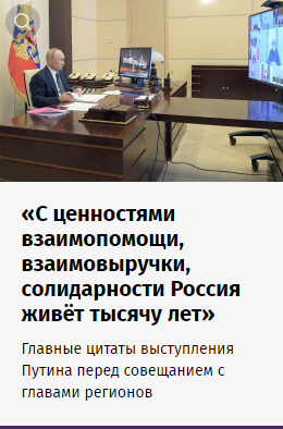 Думаете, вам дадут отсрочку по кредиту? Дадут, но не вам