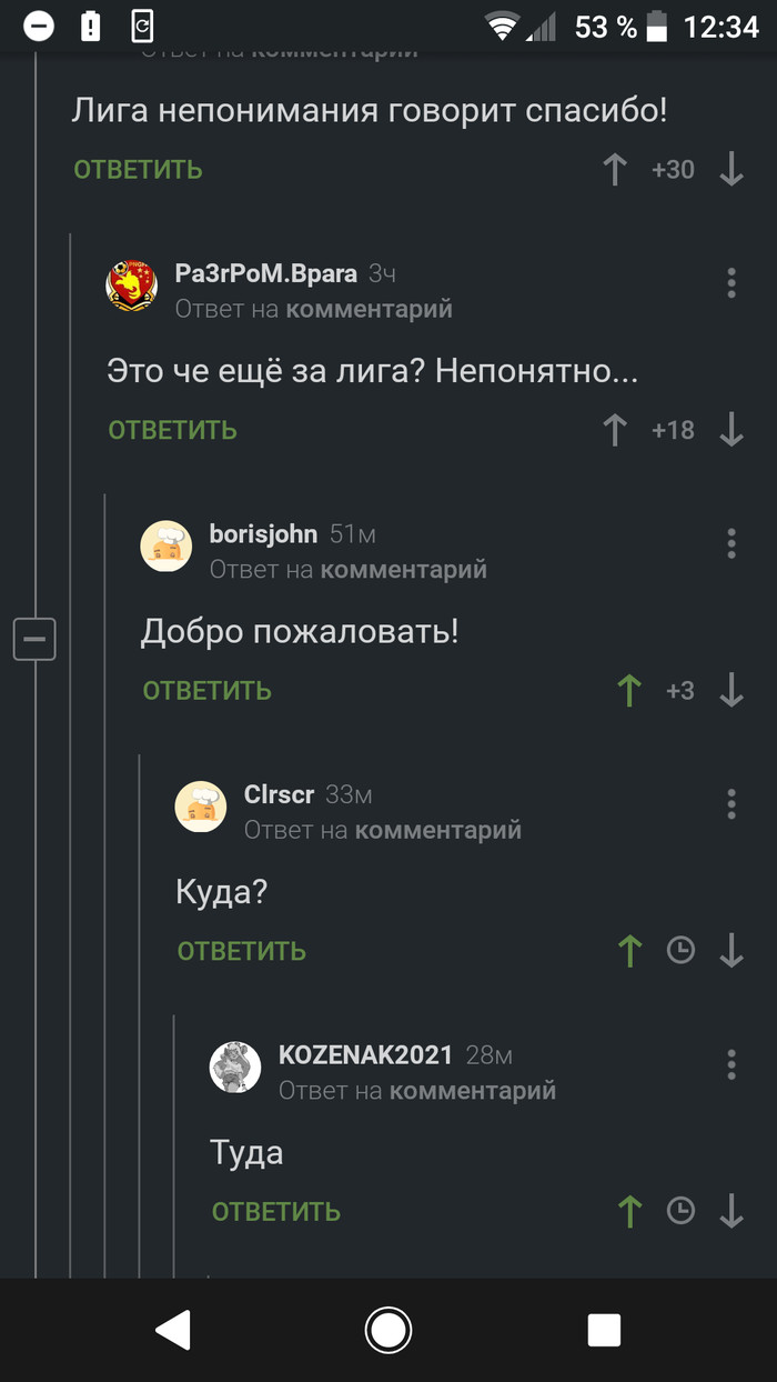     !   , , , , 