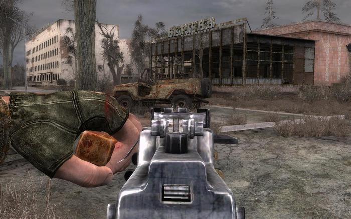 Share the link to the game STALKER Call of Pripyat on Windows 10 - My, Games, Computer games