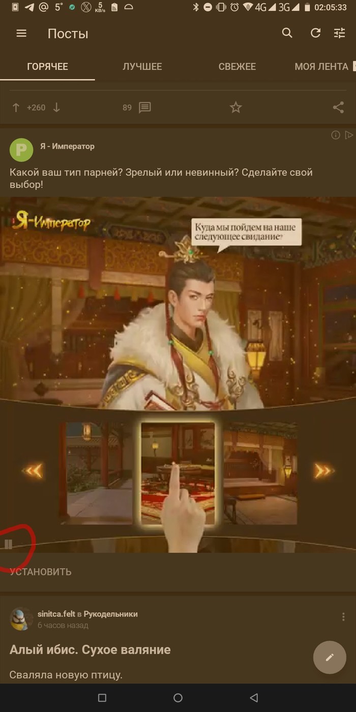        ,  , , 