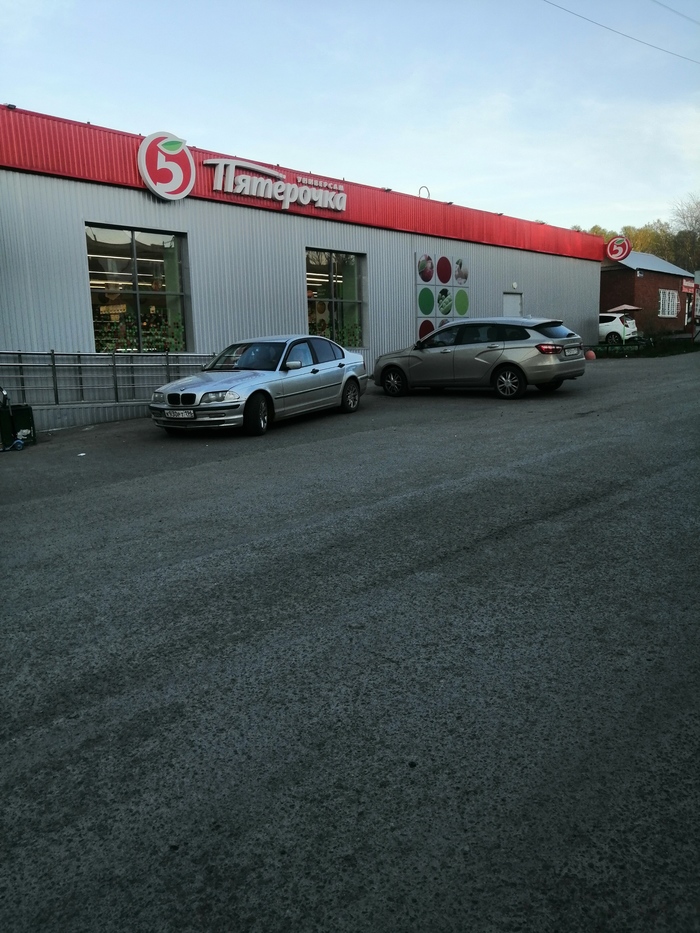 Bmw ��������� �����