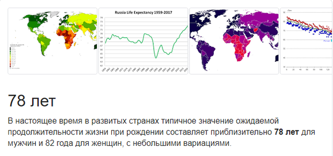 Science and something else... - My, The science, Thoughts, Новичок, Humanity, Choosing a future profession, Scientists, Internal dialogue, Pride, Longpost