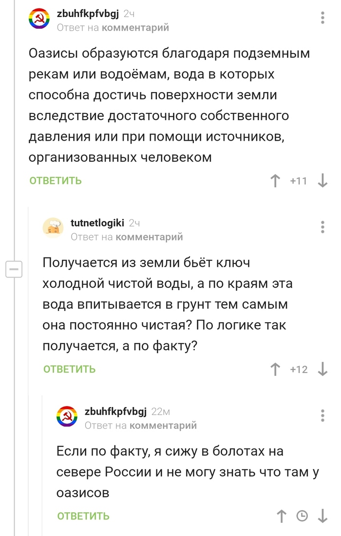 ����, ���� ����