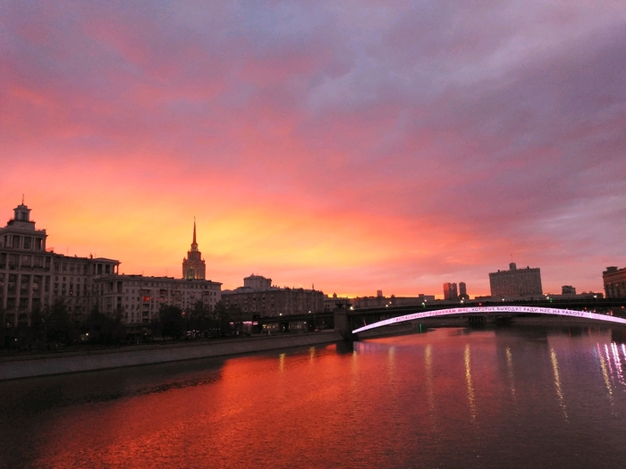 Сегодняшний закат в москве