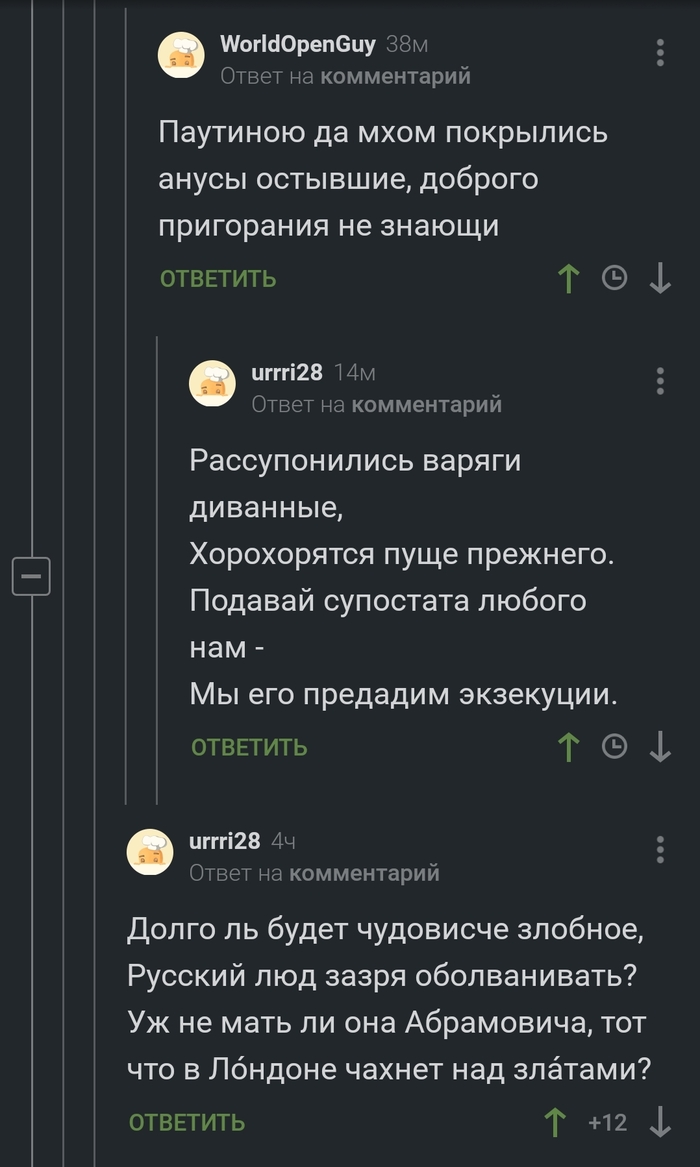       , , ,  , , 