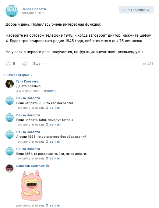 ������ �����