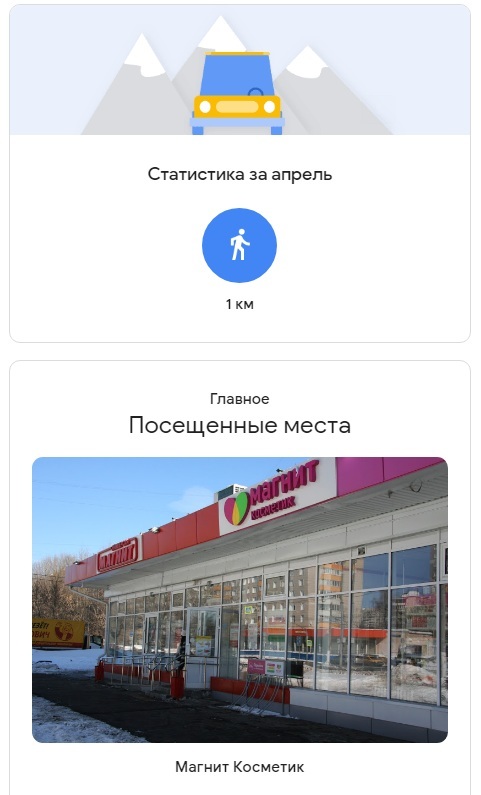��������� ���������� �����