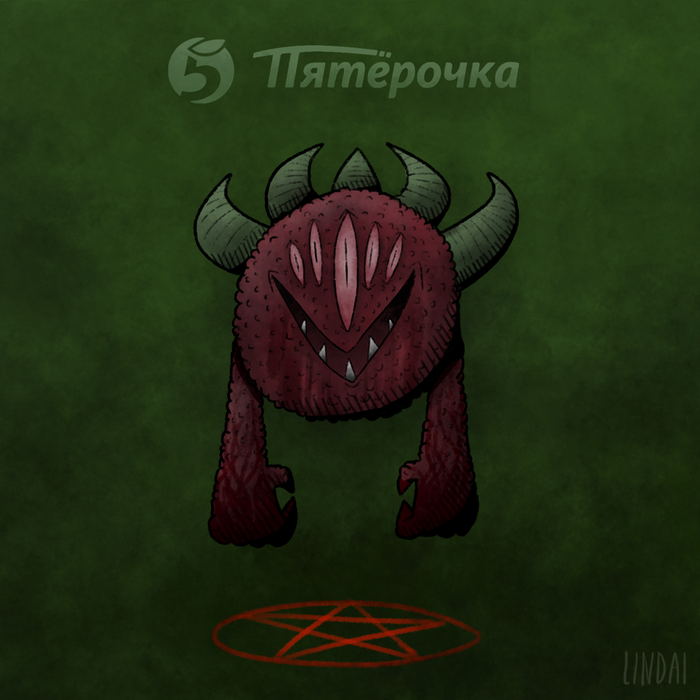 есть такая птица ашан. Смотреть фото есть такая птица ашан. Смотреть картинку есть такая птица ашан. Картинка про есть такая птица ашан. Фото есть такая птица ашан