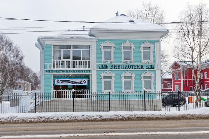 10 unusual domestic hotels - Unusual, Russia, Travel across Russia, Longpost