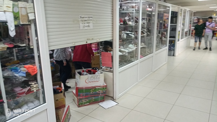 ������ ����������