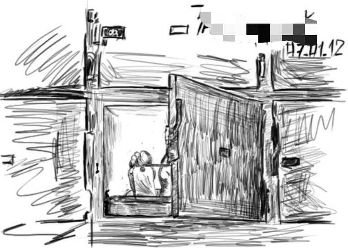 �� ����� ���