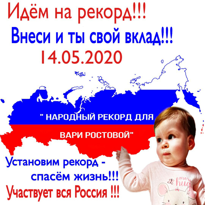        , , , 