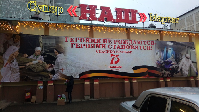 9 ��� ������� �������