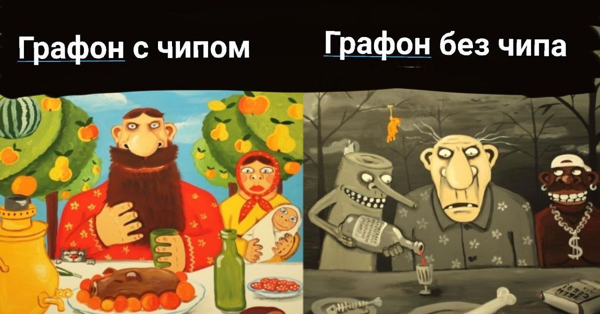 Картинка жизнь без бороды