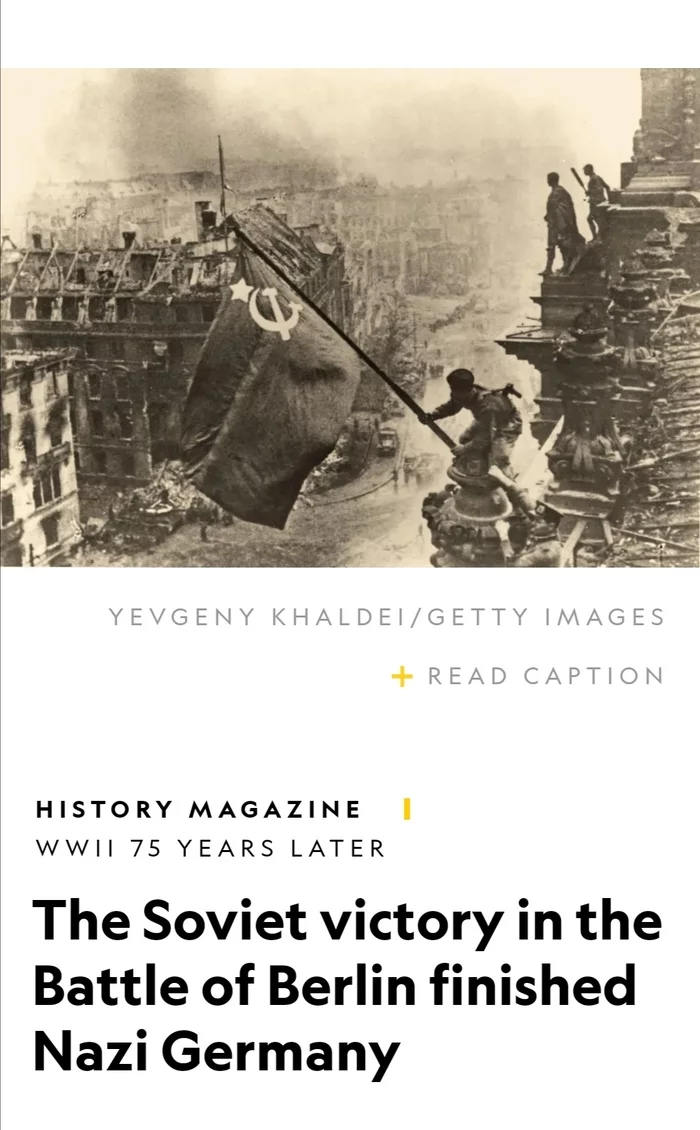 May 9 at National Geographic - My, Victory, Politics, May 9, , Must remember, Journalism, Truth or lie, Publication, Longpost, May 9 - Victory Day, Remember