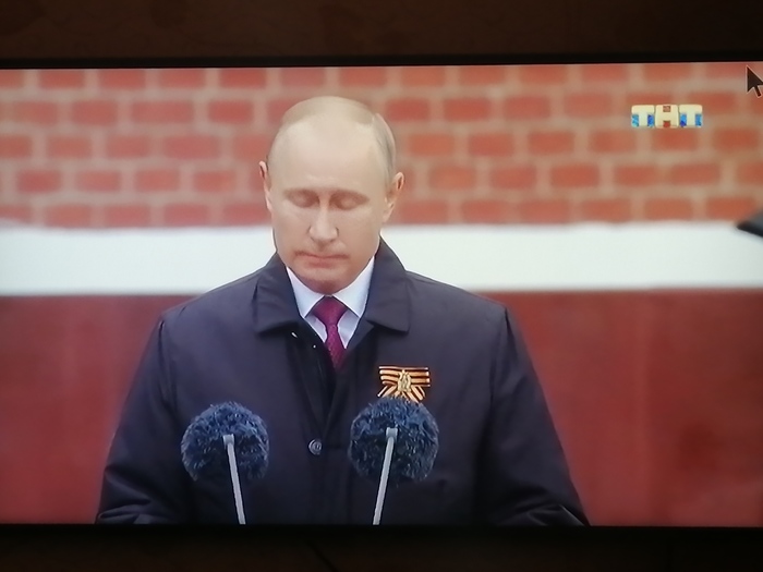 Одна картинка на всех каналах