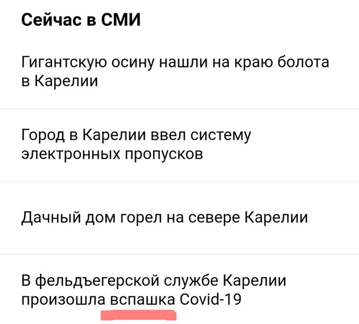 ����� ������ ������ � ���������