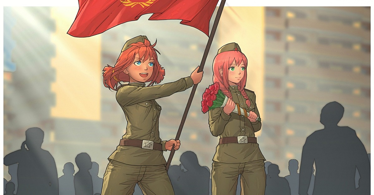 Shield ussr by invisual