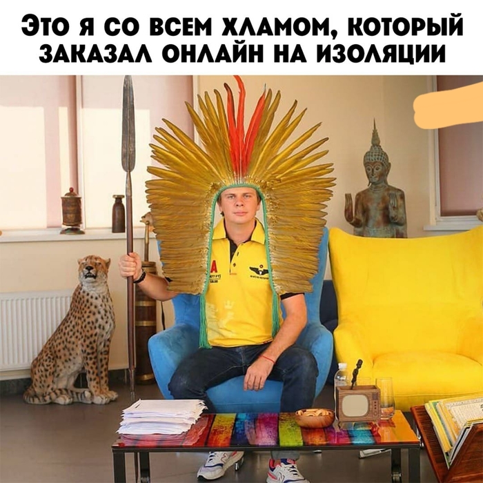 ����� �� �������? �������� � �������